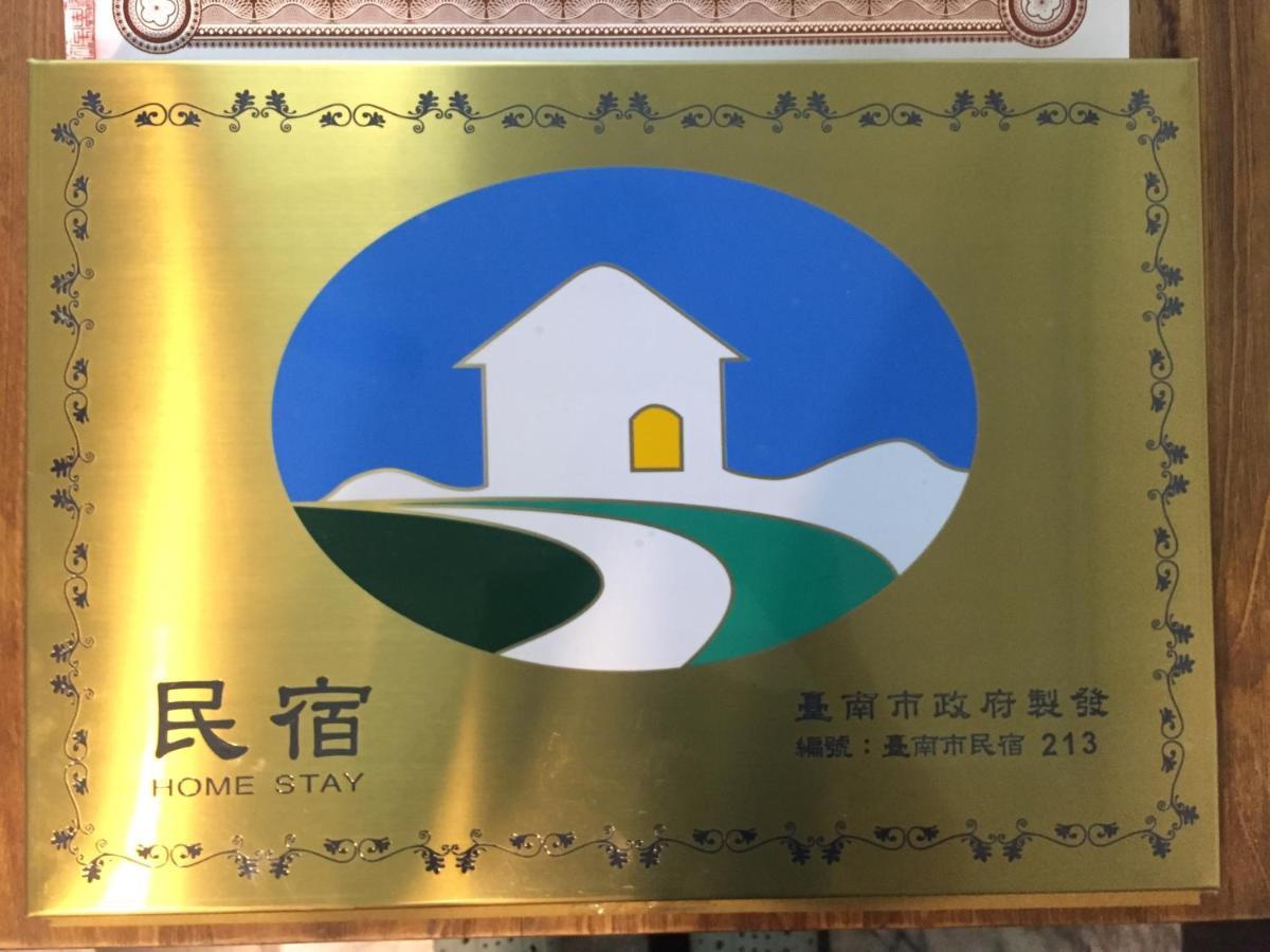 Oc Hostel Tainan Dış mekan fotoğraf