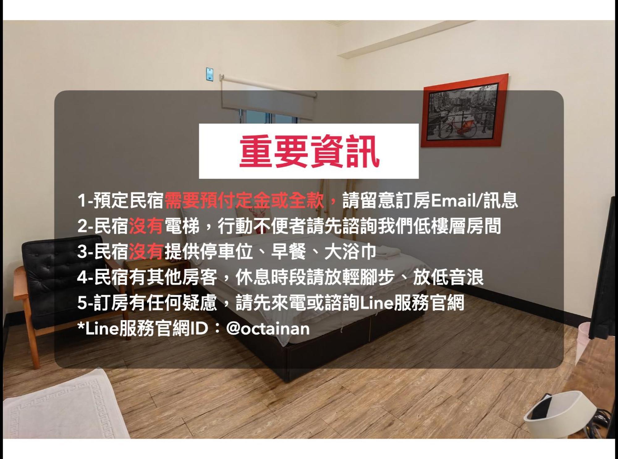 Oc Hostel Tainan Dış mekan fotoğraf
